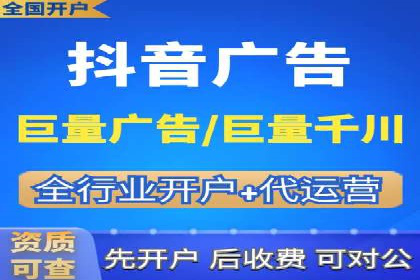 SEM推广竞价案例：提升广告投放效果