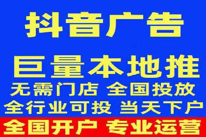 SEM托管优化案例：提升广告投放ROI